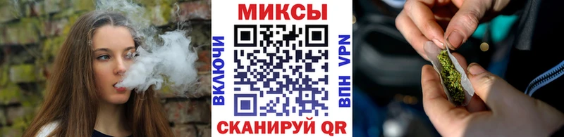 БУТИРАТ BDO  как найти наркотики  Уржум 