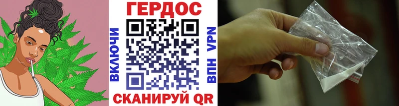 где купить наркотик  кракен зеркало  ГЕРОИН белый  Уржум 