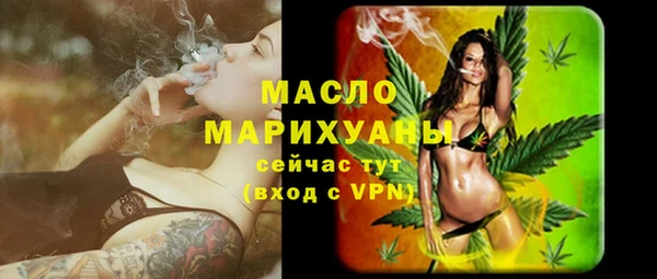 mix Балабаново