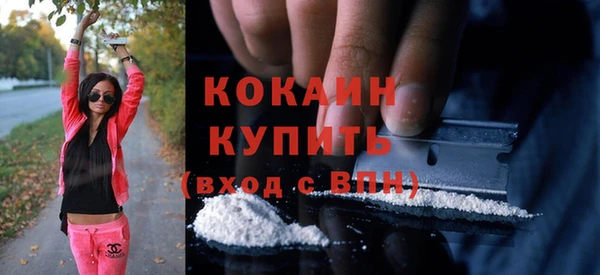а пвп мука Аркадак