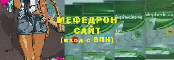 mix Балабаново