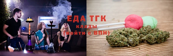 шишки Арсеньев