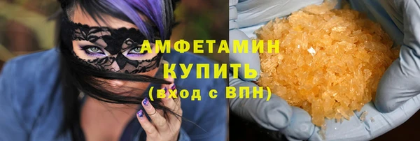 а пвп мука Аркадак