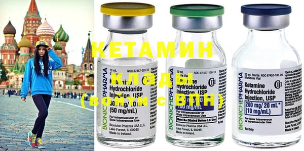 mix Балабаново