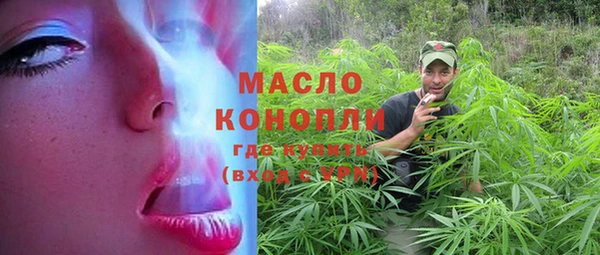 mix Балабаново