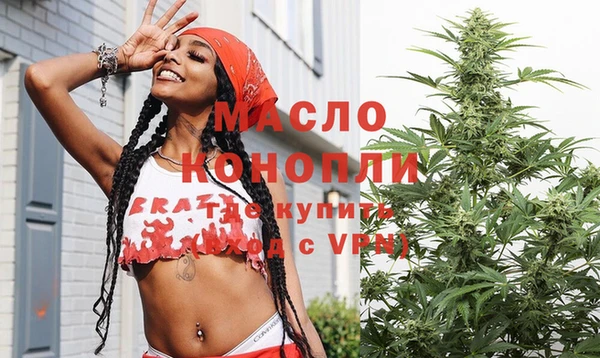 ГАЛЛЮЦИНОГЕННЫЕ ГРИБЫ Баксан