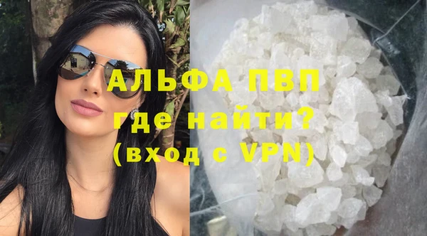 mix Балабаново