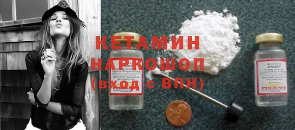 а пвп мука Аркадак