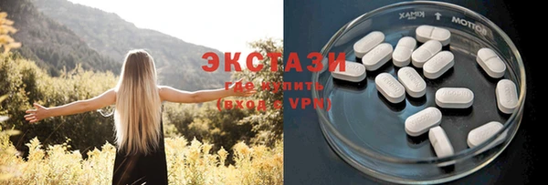 mix Балабаново