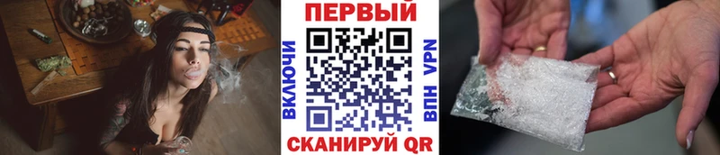 купить  цена  MEGA tor  Первитин винт  Уржум 